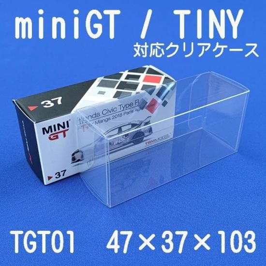 MINI GT / TINY クリアケース 10枚入り - ミニカー専門店 RideON
