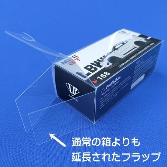 キャロットさんミニ10ケース