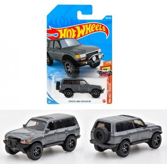 ホットウィール Hot Wheels トヨタ ランドクルーザー 80 HWホット