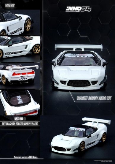 INNO 1/64 NSX (NA1) PANDEM ROCKET BUNNY 