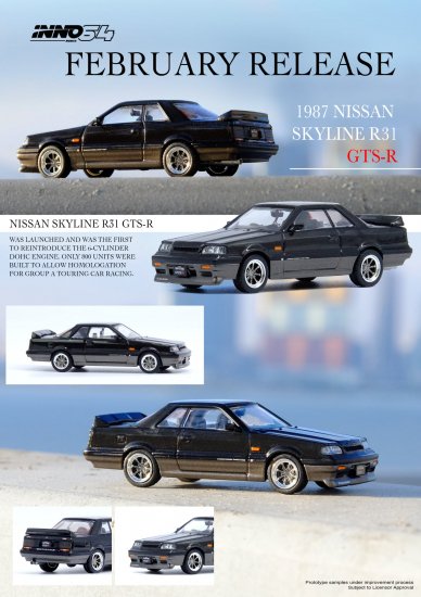 INNO 1/64 NISSAN SKYLINE GTS-R (R31) Black/Gun Metal- ミニカー専門