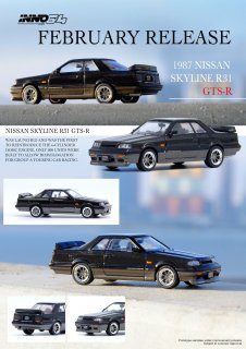 INNO 1/64 NISSAN SKYLINE GTS-R (R31) Black/Gun Metal