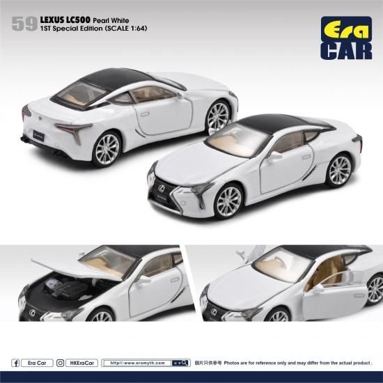 1/64 京商 LEXUS LC500h ミニカー4台セット - おもちゃ