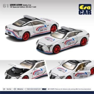 Era CAR 1/64 LEXUS LC500-ミニカー専門店 RideON Era CAR 1/64 LEXUS LC500-ミニカー専門店 RideON