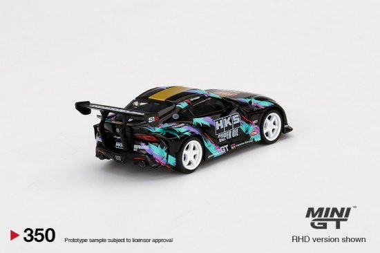 MINI GT 1/64 HKS Toyota GR Supra (A90) 2020 Tokyo Auto Salon