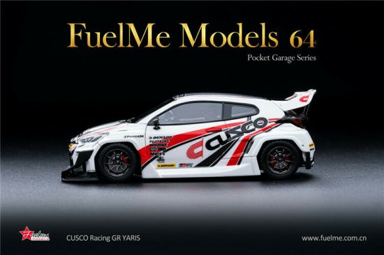 Fuelme Models 1/64 Toyota GR Yaris Cusco Racing white