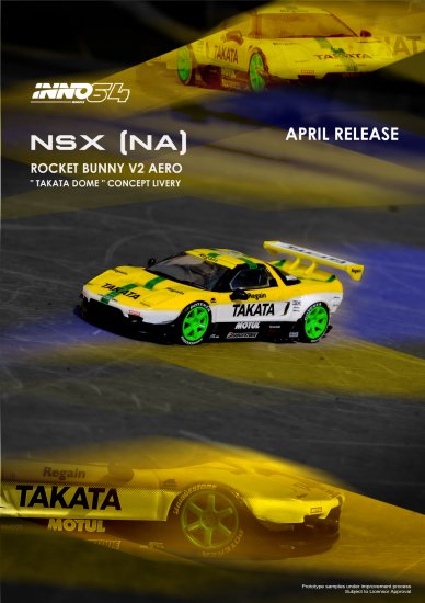 INNO 1/64 NSX (NA1) ROCKET BUNNY V2 AERO TAKATA DOME ...