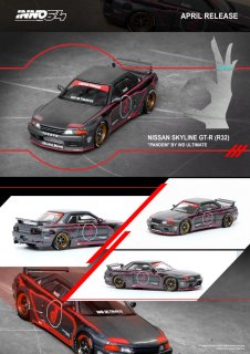 <img class='new_mark_img1' src='https://img.shop-pro.jp/img/new/icons57.gif' style='border:none;display:inline;margin:0px;padding:0px;width:auto;' />INNO 1/64 NISSAN SKYLINE GT-R R32 