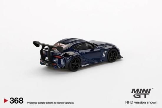 MINI GT 1/64 Toyota GR Supra (A90) Downshift Blue - ミニカー