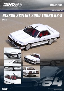<img class='new_mark_img1' src='https://img.shop-pro.jp/img/new/icons57.gif' style='border:none;display:inline;margin:0px;padding:0px;width:auto;' />INNO 1/64 NISSAN SKYLINE 2000 TURBO RS-X (DR30) ホワイト 日産 スカイライン 鉄仮面