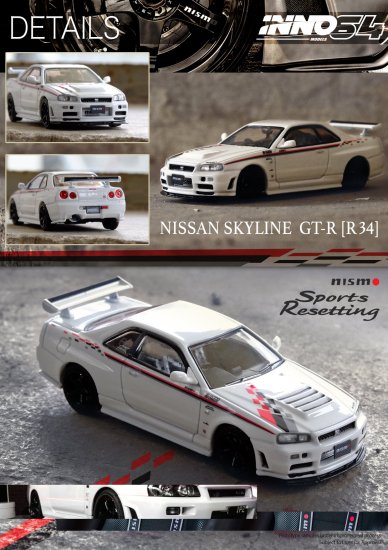 INNO 1/64 NISSAN SKYLINE GT-R R34 NISMO SPORTS RESETTING- ミニカー専門店 RideON  ライドオン