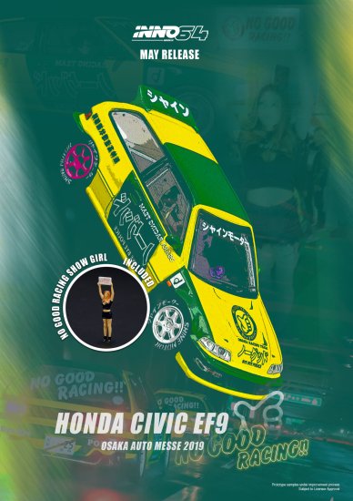 INNO 1/64 HONDA CIVIC EF9 