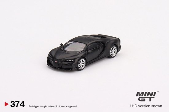 MINI GT 1/64 Bugatti Chiron Super Sport 300+ - ミニカー専門店 RideON