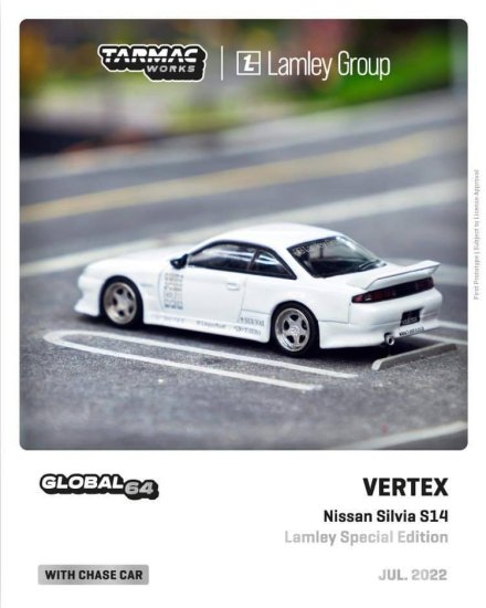 TARMAC WORKS 1/64 VERTEX Silvia S14 - ミニカー専門店 RideON ライドオン