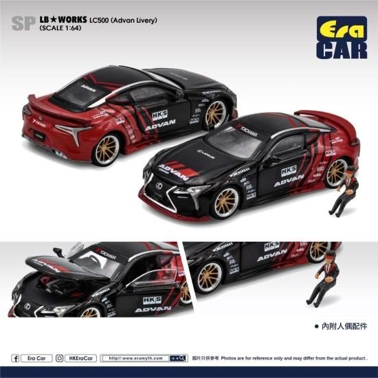 4台セット】レクサス LC ミニカー 1/64 Kyosho | nate-hospital.com