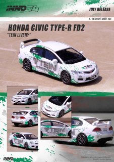 <img class='new_mark_img1' src='https://img.shop-pro.jp/img/new/icons12.gif' style='border:none;display:inline;margin:0px;padding:0px;width:auto;' />INNO 1/64 HONDA CIVIC TYPE-R FD2 