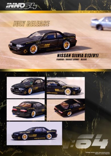 INNO 1/64 NISSAN SILVIA S13 PANDEM ROCKET BUNNY Black