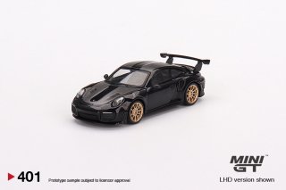 MINI GT 1/64 Bugatti Chiron Pur Sport Blue 379L - ミニカー専門店 RideON