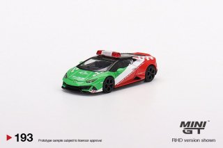 MINI GT 1/64 ベントレー マリナー バカラル イエローフレイム- ミニカー専門店 RideON