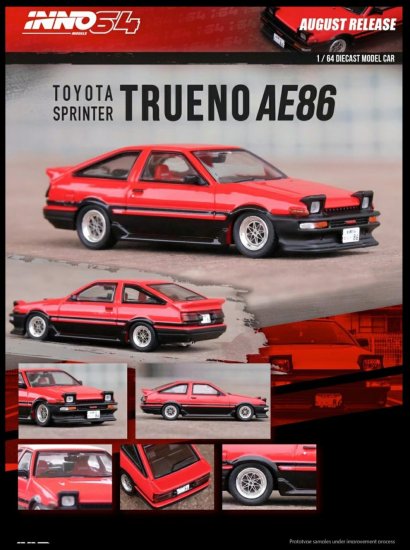 INNO 1/64 TOYOTA TRENO AE86 レッド トヨタ トレノ - ミニカー専門店 RideON ライドオン