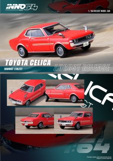 <img class='new_mark_img1' src='https://img.shop-pro.jp/img/new/icons12.gif' style='border:none;display:inline;margin:0px;padding:0px;width:auto;' />INNO 1/64 TOYOTA CELICA 1600GT (TA22) Red トヨタ セリカ