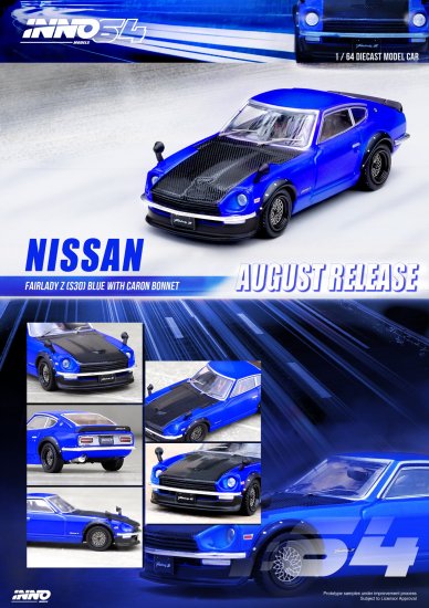 INNO 1/64 NISSAN FAIRLADY Z (S30) 日産 フェアレディ Z Blue Metallic With Carbon  Hood カーボンボンネット - ミニカー専門店　RideON ライドオン
