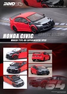 INNO 1/64 NISSAN FAIRLADY Z (S30) ミッドナイトブルー 日産