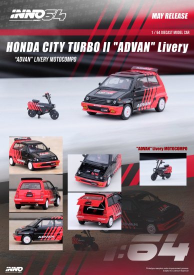 INNO 1/64 HONDA CITY TURBO II 