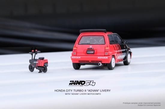 INNO 1/64 HONDA CITY TURBO II 