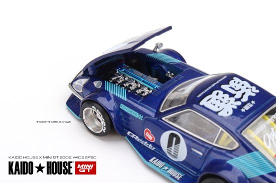 KAIDO☆HOUSE x MiniGT 1/64 Datsun KAIDO Fairlady Z - ミニカー専門 