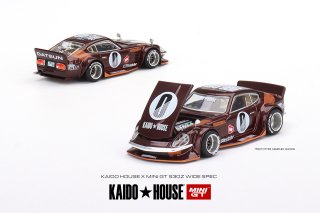 KAIDO☆HOUSE x MiniGT 1/64 Datsun KAIDO Fairlady Z - ミニカー専門店 RideON