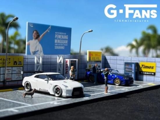 G.FANS 1/64 街頭付き駐車場- ミニカー専門店 RideON