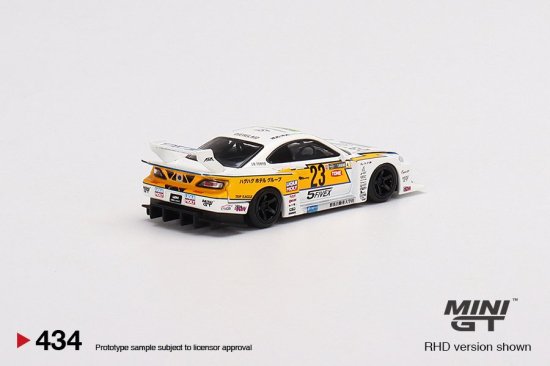 MINI GT 1/64 LB-Super Silhouette Nissan S15 SILVIA #23 2021