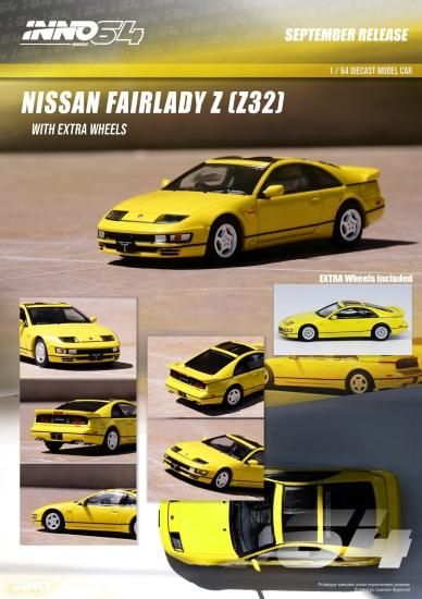 INNO 1/64 NISSAN FAIRLADY Z (Z32) Yellow Pearl Glow 日産 フェアレディ Z イエロー- ミニカー専門店  RideON ライドオン