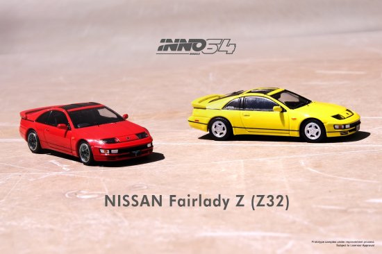 INNO 1/64 NISSAN FAIRLADY Z (Z32) Yellow Pearl Glow 日産