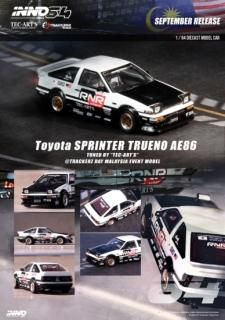 【3台セット】Era CAR エラカー　メルセデス　ベンツ　1/64 3台セット】Era CAR エラカー メルセデス ベンツ 1/64（専用 Era