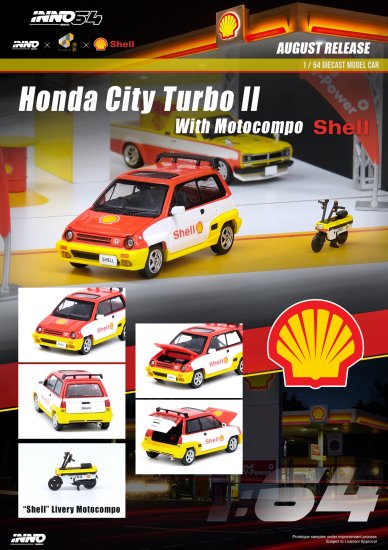 INNO 1/64 HONDA CITY TURBO II SHELL シェル モトコンポ付き ホンダ