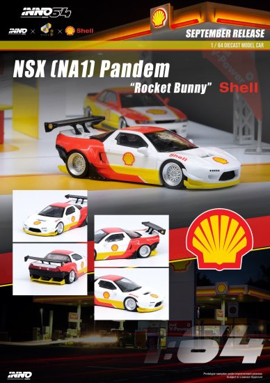 INNO 1/64 NSX (NA1) PAMDEM ROCKET BUNNY SHELL シェル - ミニカー