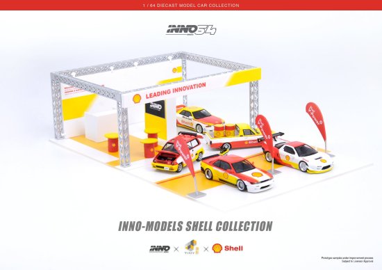 TINY 1/64 SHELL KIOSK シェル ジオラマ - ミニカー専門店