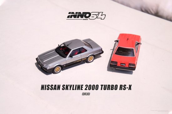 INNO 1/64 日産 スカイライン 2000 TURBO RS-X (DR30) シルバー/ブラック - ミニカー専門店 RideON ライドオン