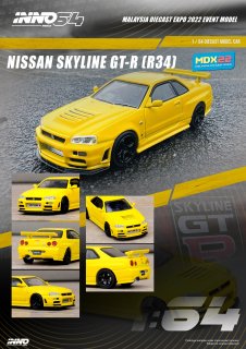 INNO 1/64 NISSAN SKYLINE GT-R T-Tune (R34) Lighting Yellow ޥ졼