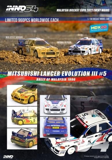INNO64 Mitsubishi Lancer Evolution III - Ralliart Malaysia