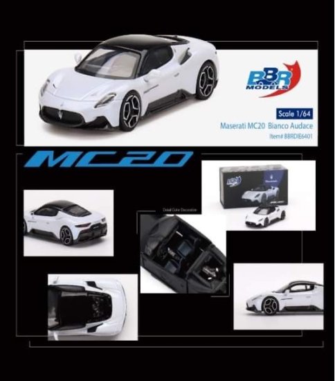 BBR 1/64 マセラッティ MC20 Type Bianco Audace ホワイト -ミニカー 