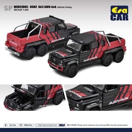 Era CAR 1/64 メルセデスベンツ G63 AMG 6×6 -ミニカー専門店 RideON