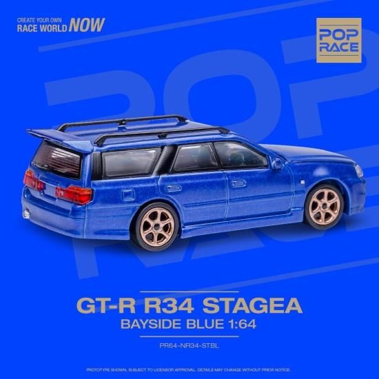 POP RACE 1/64 GTR R34 Stagea Bayside Blue ステージア