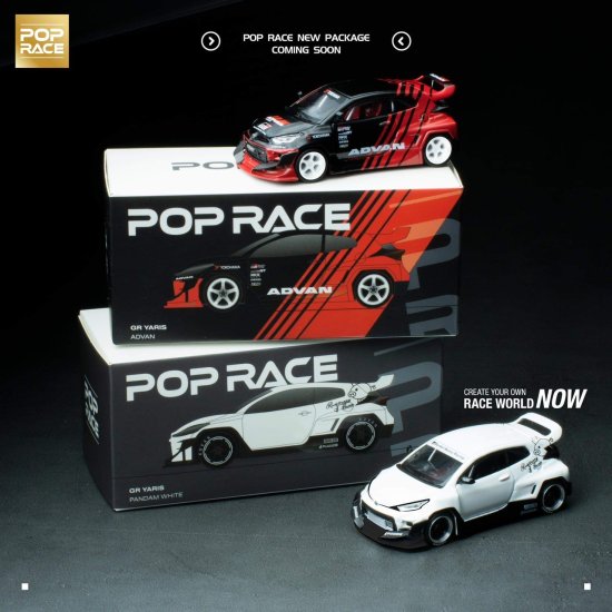 POP RACE 1/64 GR Yaris Pandem White ヤリス パンデム ホワイト - ミニカー専門店 RideON