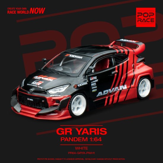 POP RACE 1/64 GR Yaris ADVAN アドバン - ミニカー専門店 RideON