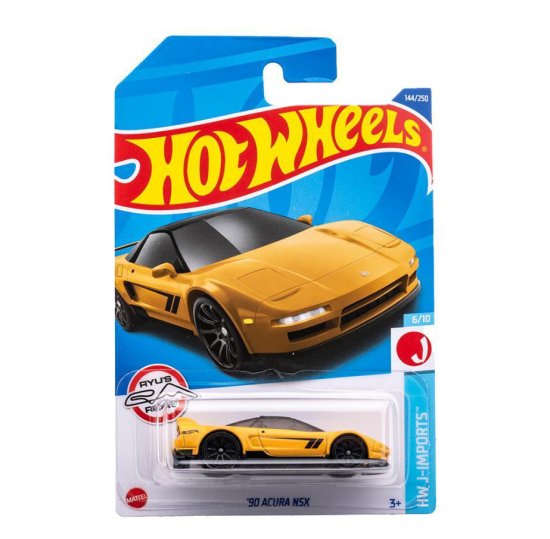 ホットウィール Hot Wheels ベーシック 単品 - ミニカー専門店 RideON 