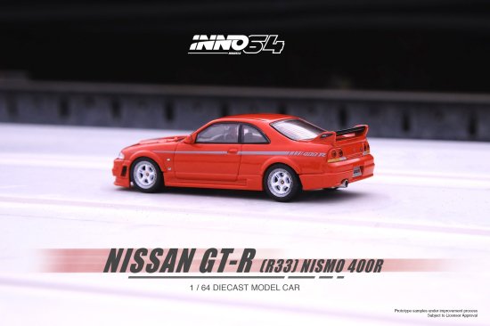 INNO 1/64 NISSAN SKYLINE GT-R (R33) 日産 スカイライン NISMO ...