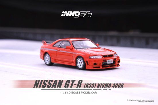 INNO 1/64 NISSAN SKYLINE GT-R (R33) 日産 スカイライン NISMO 400R 